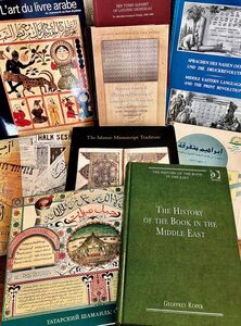  HISTORY OF THE BOOK AND BOOK PRINTING IN THE MIDDLE EAST