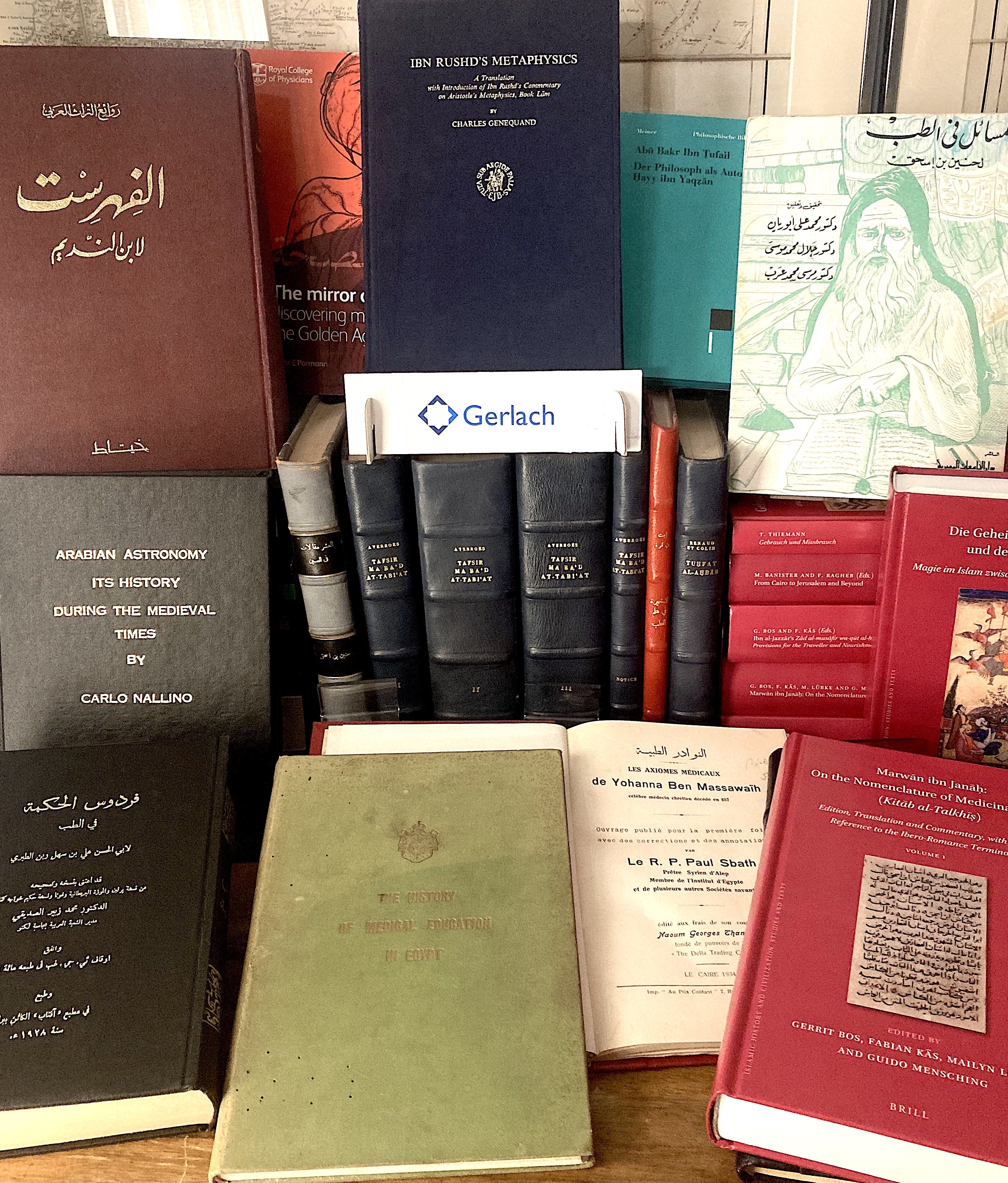 HISTORY OF SCIENCE & MEDICINE IN ISLAM