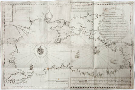 Ibrahim Müteferrika Bahriye-i Bahr-i Siyah (Naval Chart of the Black Sea)